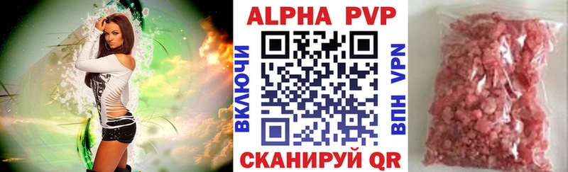 Наркошоп купить МАРИХУАНА АМФЕТАМИН Кокаин ГАШИШ Меф Железногорск-Илимский