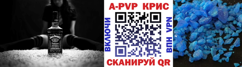 Купить закладки  Железногорск-Илимский  Alpha-PVP Crystall 