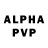 Alpha PVP СК КРИС Danya Brooklyn