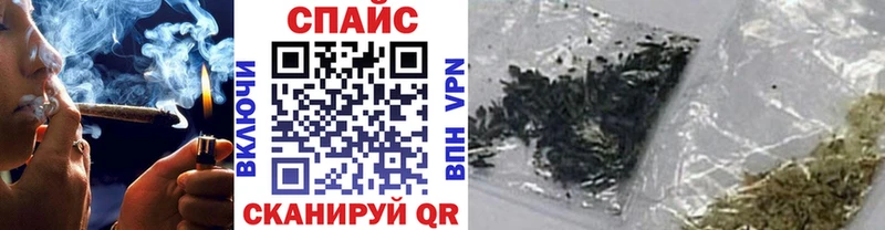 Купить закладки  Железногорск-Илимский  БУТИРАТ 99% 