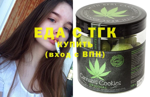 дурь Армянск