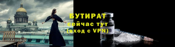 герыч Аркадак