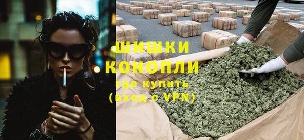 MDMA Premium VHQ Арсеньев