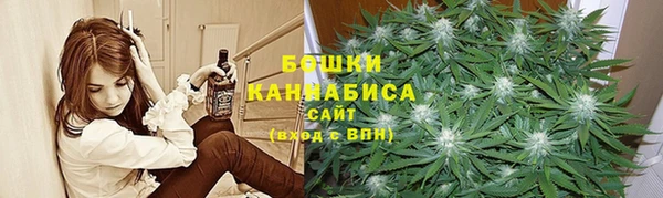 дурь Армянск