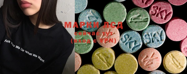 MDMA Premium VHQ Арсеньев