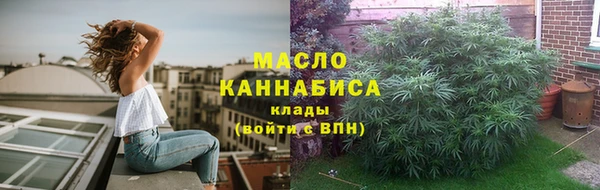 герыч Аркадак