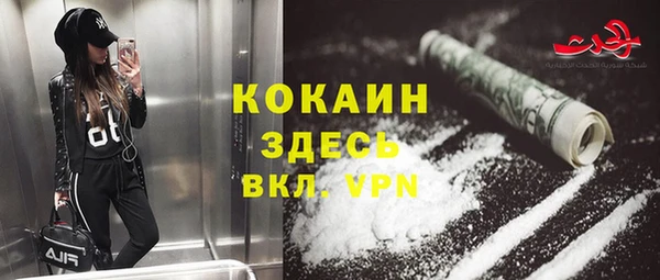 герыч Аркадак