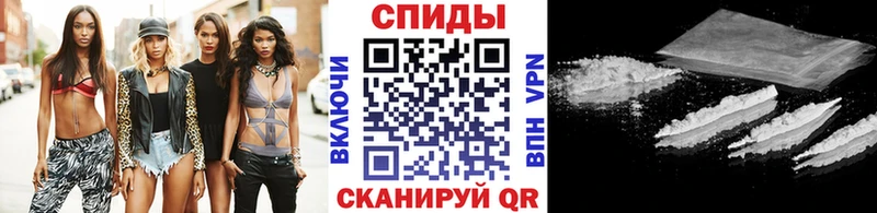 Первитин кристалл  Купить закладки  Железногорск-Илимский 